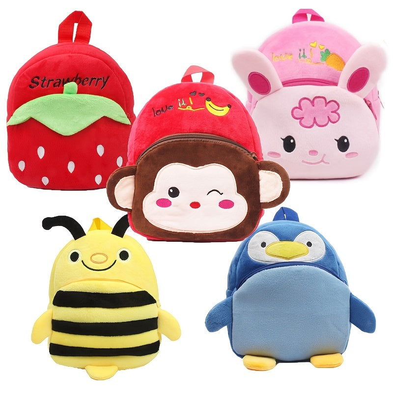 Girls Casual Cute Cartoon Plush Animal Shaped Backpack Shoulder Bag Coin Purse Holiday Gift