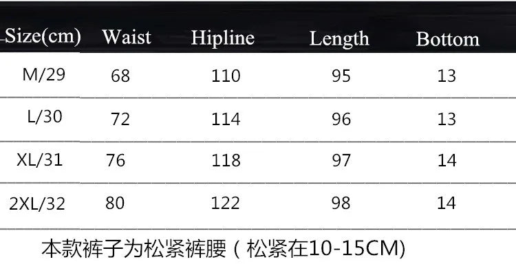 2021 Mens casual ribbons techwear cargo pants with many pockets man harajuku vintage punk harem pants hip hop trousers
