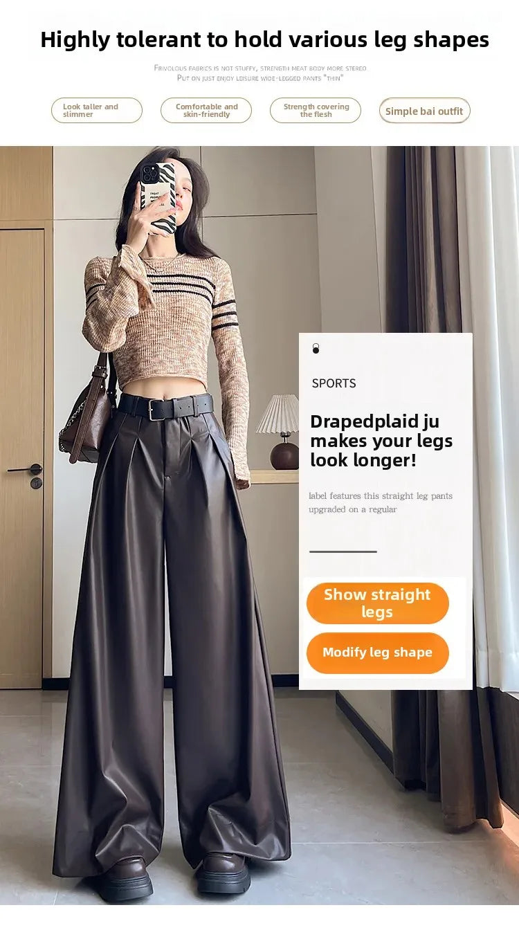High Waist Wide Leg PU Leather Pants Women's Suit Casual Floor Length Trousers Autumn Winter New Style Loose Fit Long Pants