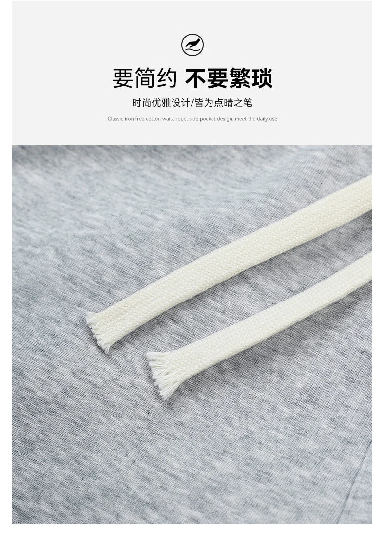 Spring Men's Jogger Pants Elastic Sport Sweatpants Big Size Plus Large 6XL 7XL 8XL Casual Fashion Grey Calf Trouser Autumn Cargo