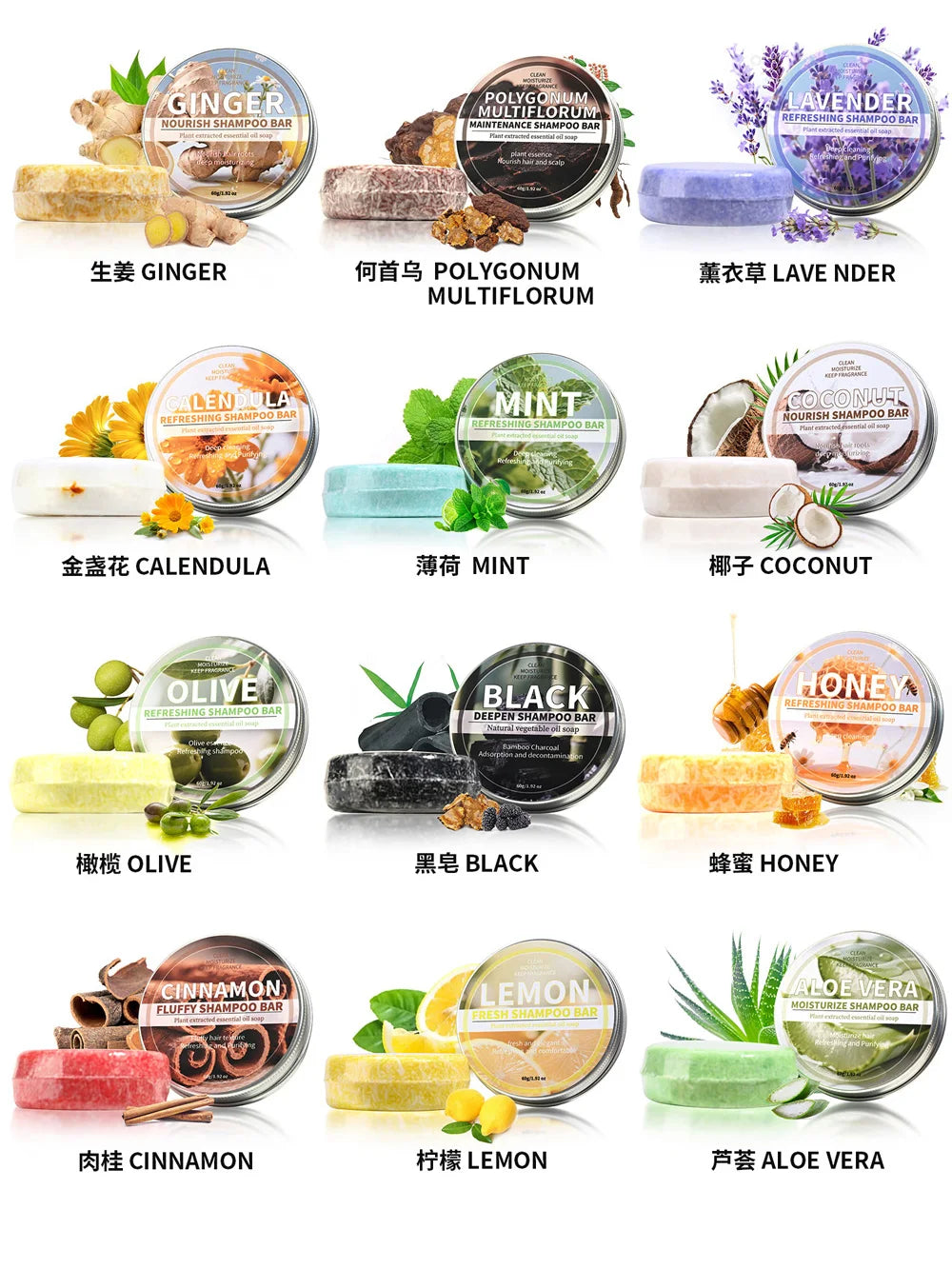 Fruit cherry shampoo fragrance soap nourishes hair, deeply cleanses and controls oil, refreshing soap