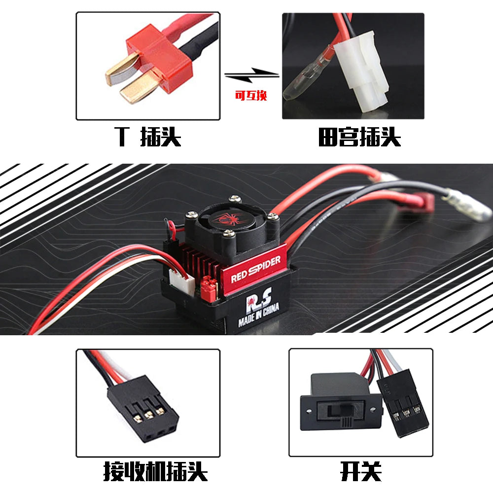 RC Car ESC,60A Brushed ESC Electronic Speed Controller for TRX4 SCX10 RC Crawler Car(T Plug)