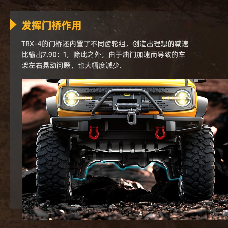 RC Car 1/10 HB RTR Remote Control Vehicle 2.4G Full Proportional Rock Crawler LED Light 4WD Off-Road Climbing Truck Toys Gifts