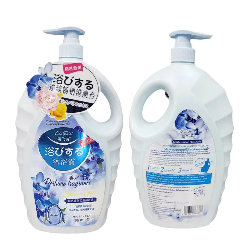 1L Shower Gel Perfume Fragrance Long-lasting Scent, Moisturizing & Hydrating Care Skin Bath Wash Body Cleanser Body Wash