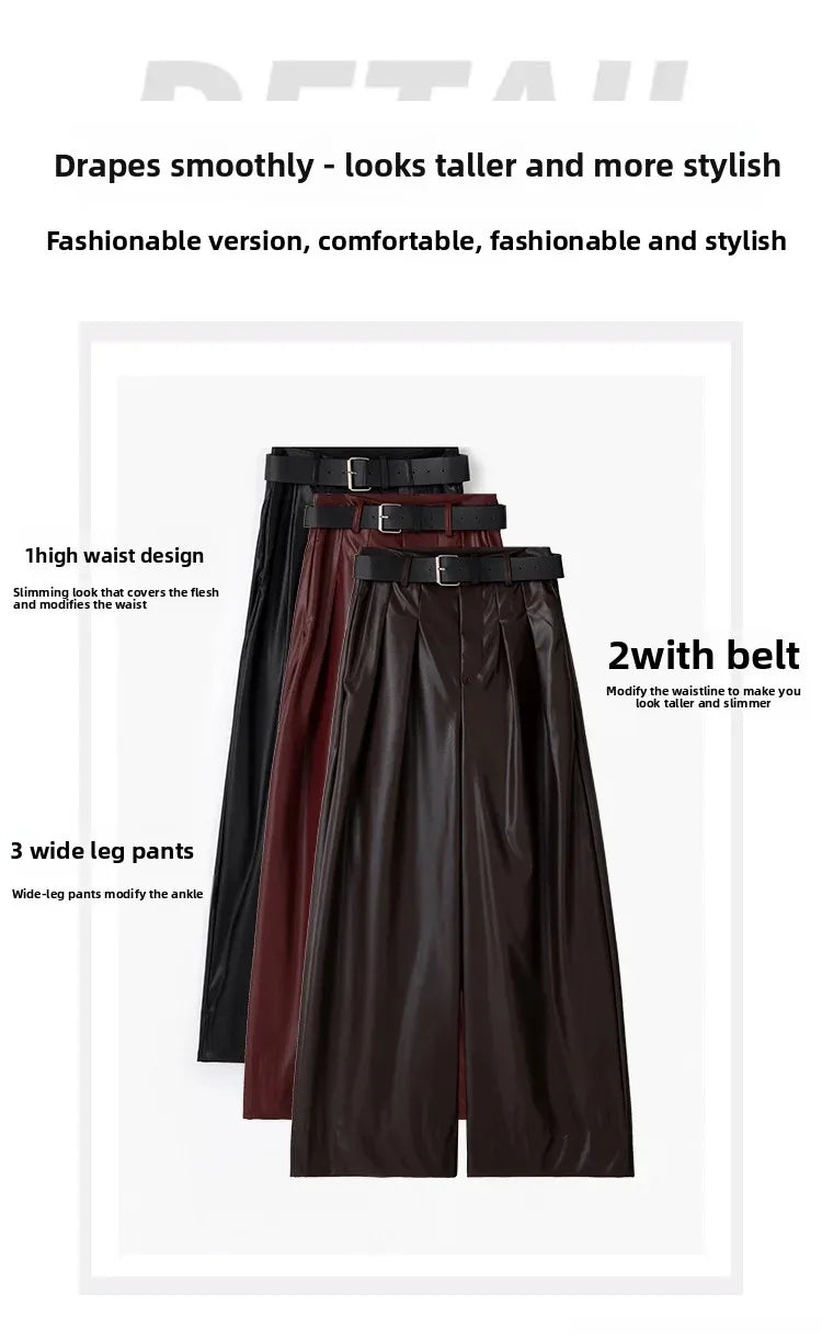 High Waist Wide Leg PU Leather Pants Women's Suit Casual Floor Length Trousers Autumn Winter New Style Loose Fit Long Pants