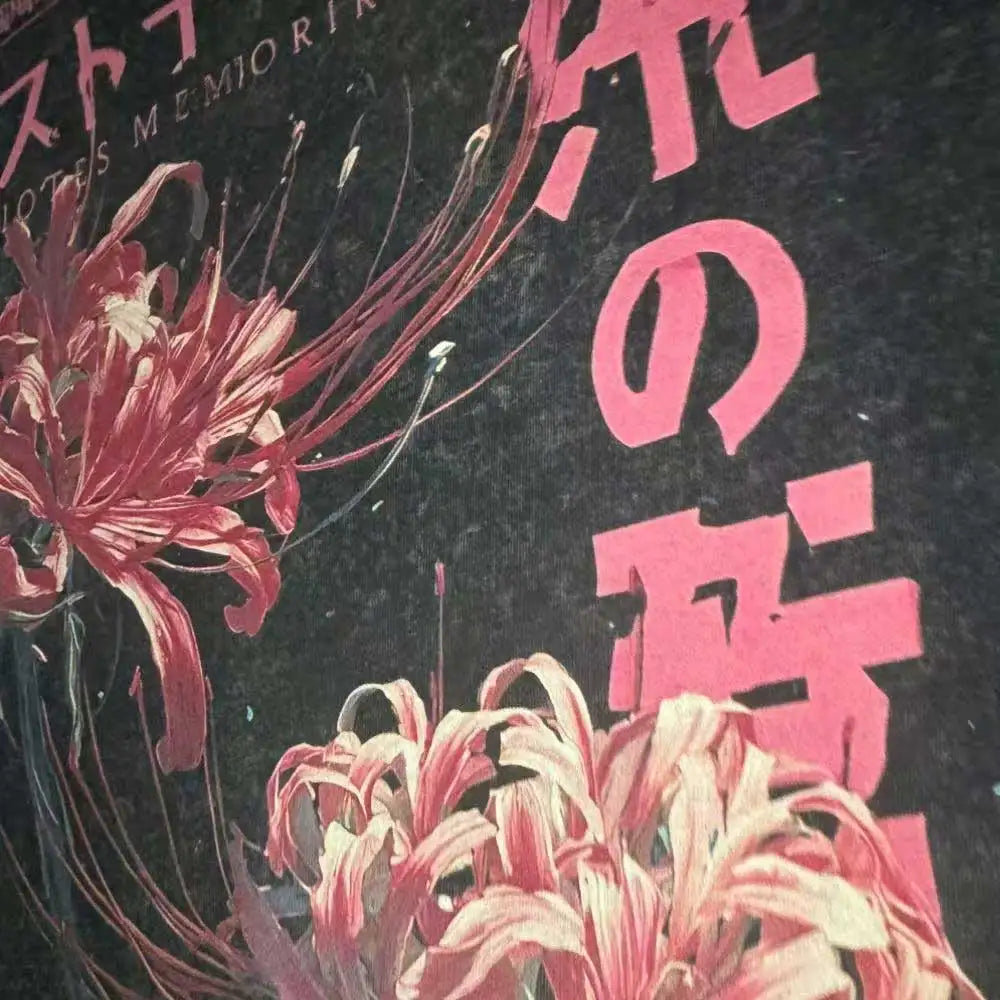 T171 Anime Aesthetic Washed T-shirt with Soft Grunge Flower Japanese Spider Lily, Aesthetic Clothing, Shirts for men's Clothing