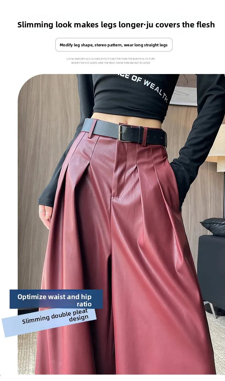 High Waist Wide Leg PU Leather Pants Women's Suit Casual Floor Length Trousers Autumn Winter New Style Loose Fit Long Pants