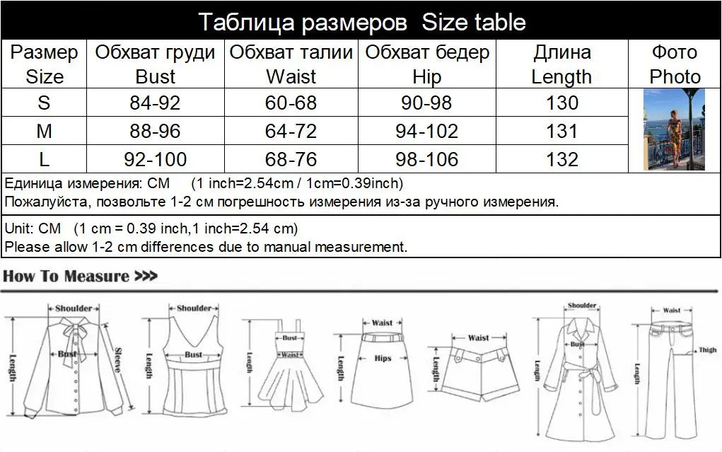 CNYISHE Flower Prints Camisoles Fashion Sheath Sexy Club Hot Girl Women Dresses Colorful Trendy Elegant Lady Female Bodycon