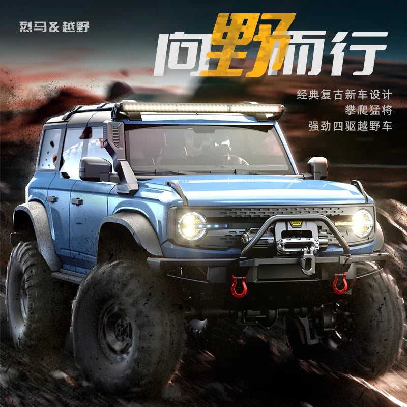 RC Car 1/10 HB RTR Remote Control Vehicle 2.4G Full Proportional Rock Crawler LED Light 4WD Off-Road Climbing Truck Toys Gifts