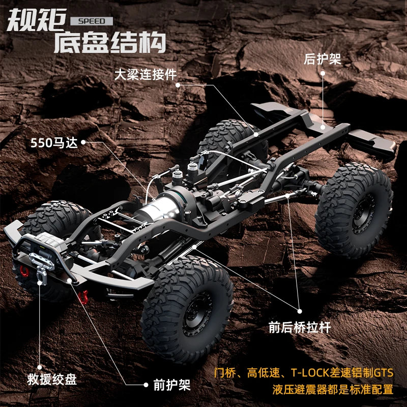 RC Car 1/10 HB RTR Remote Control Vehicle 2.4G Full Proportional Rock Crawler LED Light 4WD Off-Road Climbing Truck Toys Gifts