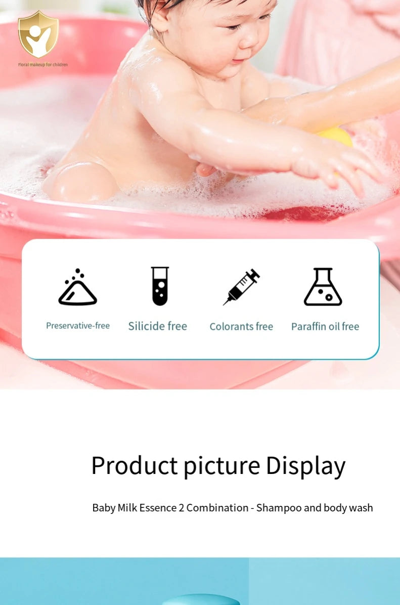 Baby Milk 2-in-1 Shampoo Children's Body Wash Gentle Skin Care Plant Extract Body Wash