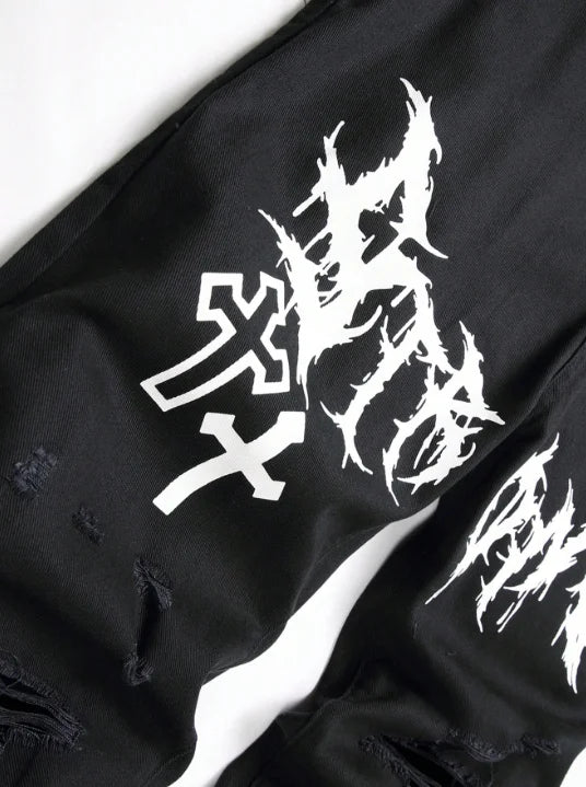 Men's street paint printed jeans and jeans