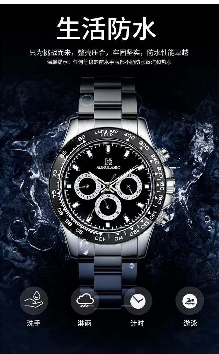 AOKULASIC Top Brand Fashion Men Wristwatch Automatic Mechanical Watches Day Display Reckon By Time Luminous Waterproof Watch