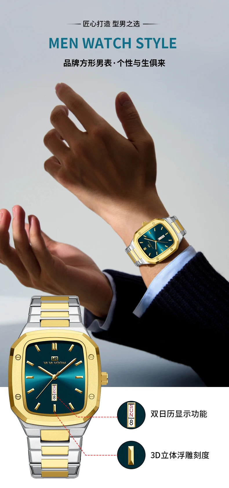 2025 New Men Watch Week Quartz Movement Square Stainless Steel Clock Gold Black Waterproof Luxury Brand Waterproof Sports Watch