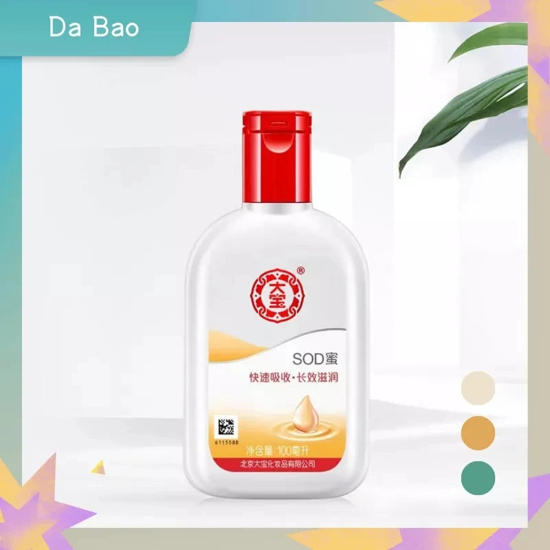 Dabao Original Face Body Lotion Cream Moisturizing Brightening Collagen Lotion Essence Cream Moisturizing Nourishing Skin Care