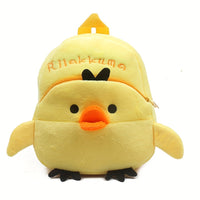 Girls Casual Cute Cartoon Plush Animal Shaped Backpack Shoulder Bag Coin Purse Holiday Gift