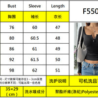 Women's 2025 Fall Winter Lace Trim Blouse - V-Neck Button Down Long Sleeve Shirt, Slim Fit Fashion Top