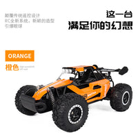 New RC Car 1:16 2WD with LED Light 2.4G 20KM/H High Speed Off-Road Climbing Remote Control Car Toy Gifts for Boys Girls Kids
