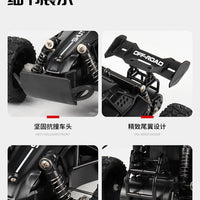 New RC Car 1:16 2WD with LED Light 2.4G 20KM/H High Speed Off-Road Climbing Remote Control Car Toy Gifts for Boys Girls Kids