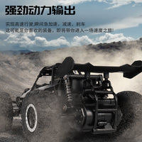 New RC Car 1:16 2WD with LED Light 2.4G 20KM/H High Speed Off-Road Climbing Remote Control Car Toy Gifts for Boys Girls Kids