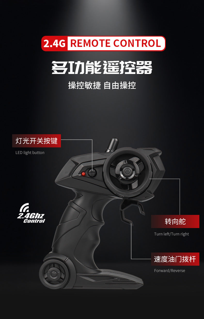 New RC Car 1:16 2WD with LED Light 2.4G 20KM/H High Speed Off-Road Climbing Remote Control Car Toy Gifts for Boys Girls Kids