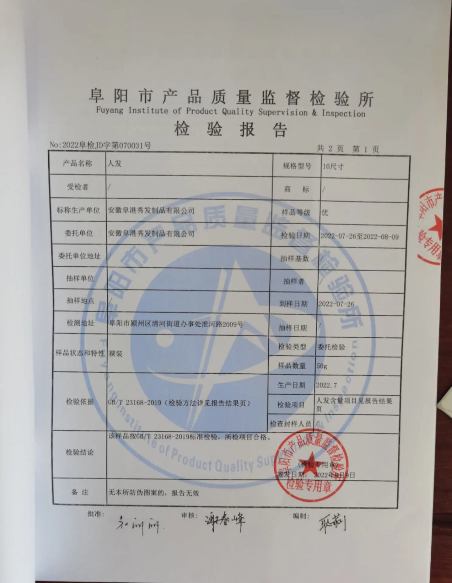 Brazilian Loose Wave Hair Bundles Virgin Human Hair 1/3/4 /PCS Natural Color Hair Extensions Wholesale Price For Black Women