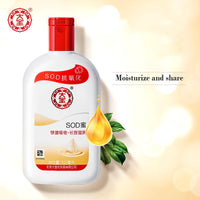 Dabao Original Face Body Lotion Cream Moisturizing Brightening Collagen Lotion Essence Cream Moisturizing Nourishing Skin Care