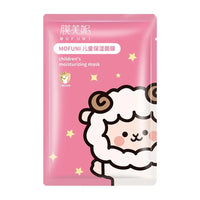 Children's Moisturizing Facial Mask Cute Cartoon Animal Brightening Hydrating Face Mask Smooth Whitening Face Skin Care Products