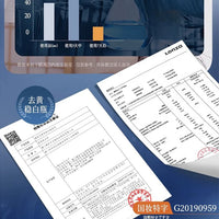 Niacinamide Body Milk Autumn Winter Whole Body Men Women Unisex 300ML