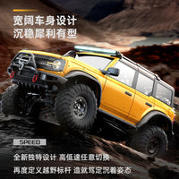 RC Car 1/10 HB RTR  Remote Control Vehicle 2.4G Full Proportional Rock Crawler LED Light 4WD Off-Road Climbing Truck Toys Gifts