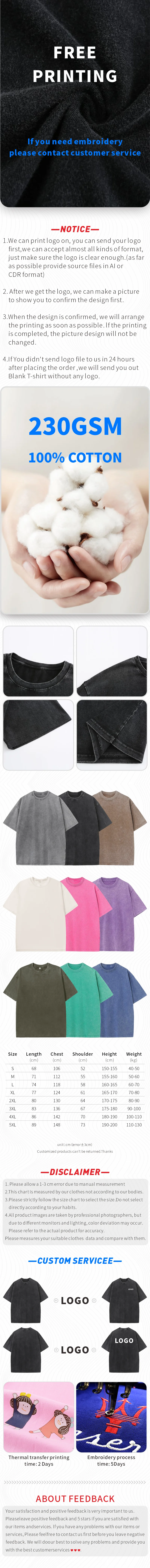 Custom T-shirt free print logo images vintage wash design tees pure cotton cultural shirts men's women's batik wax print Fabric