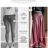 High Waist Wide Leg PU Leather Pants Women's Suit Casual Floor Length Trousers Autumn Winter New Style Loose Fit Long Pants
