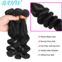 Brazilian Loose Wave Hair Bundles Virgin Human Hair 1/3/4 /PCS Natural Color Hair Extensions Wholesale Price For Black Women