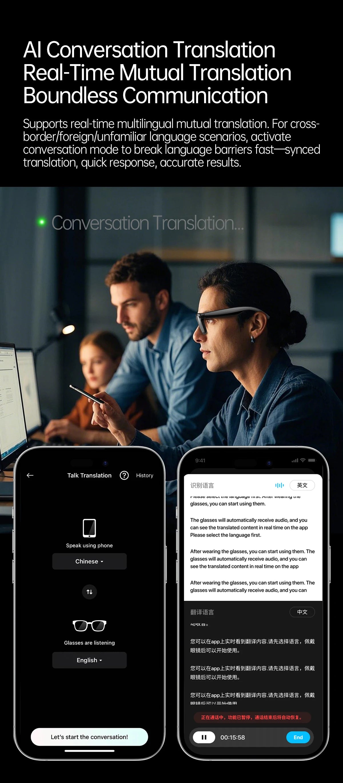 AI Smart Glasses 5 Million Pixels Recording Videos Photo Recognition Answer Translation 290mAh IP66 Waterproof Bluetooth Glasses