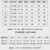 2025 NewMen's Fleece-Lined American Camouflage Casual Multi-Pocket Loose Zipper Jogger Pants Autumn Youth Trendy Workwear