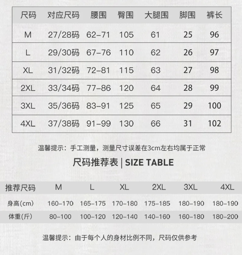 2025 NewMen's Fleece-Lined American Camouflage Casual Multi-Pocket Loose Zipper Jogger Pants Autumn Youth Trendy Workwear