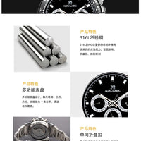 AOKULASIC Top Brand Fashion Men Wristwatch Automatic Mechanical Watches Day Display Reckon By Time Luminous Waterproof Watch