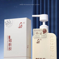 Niacinamide Body Milk Autumn Winter Whole Body Men Women Unisex 300ML