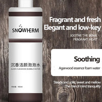 Rose Cleansing Bubble Water Active Oxygen Magic Solution For Automatic Machine Beauty Instrument Facial Skin Care Dropshipping