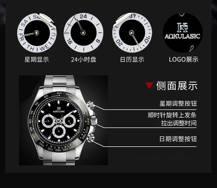 AOKULASIC Top Brand Fashion Men Wristwatch Automatic Mechanical Watches Day Display Reckon By Time Luminous Waterproof Watch