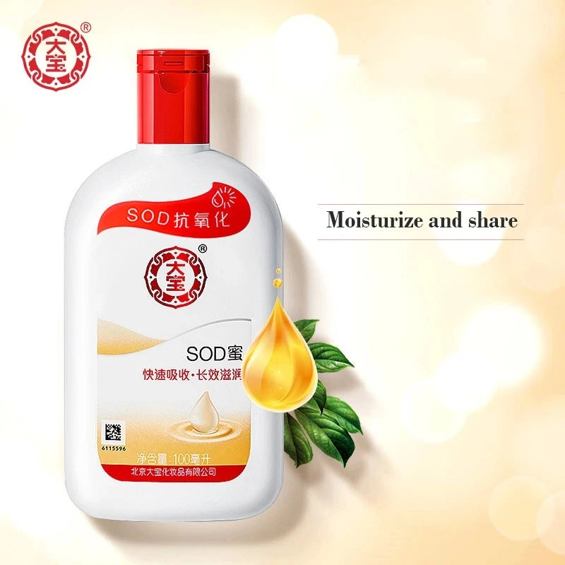 Dabao Original Face Body Lotion Cream Moisturizing Brightening Collagen Lotion Essence Cream Moisturizing Nourishing Skin Care