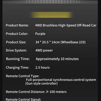 JJRC C8803 C8805 RC Car 4x4 Super Brushless 50/60/70KM/H 4WD High Speed RC Off-Road Car Children and Adults Toys