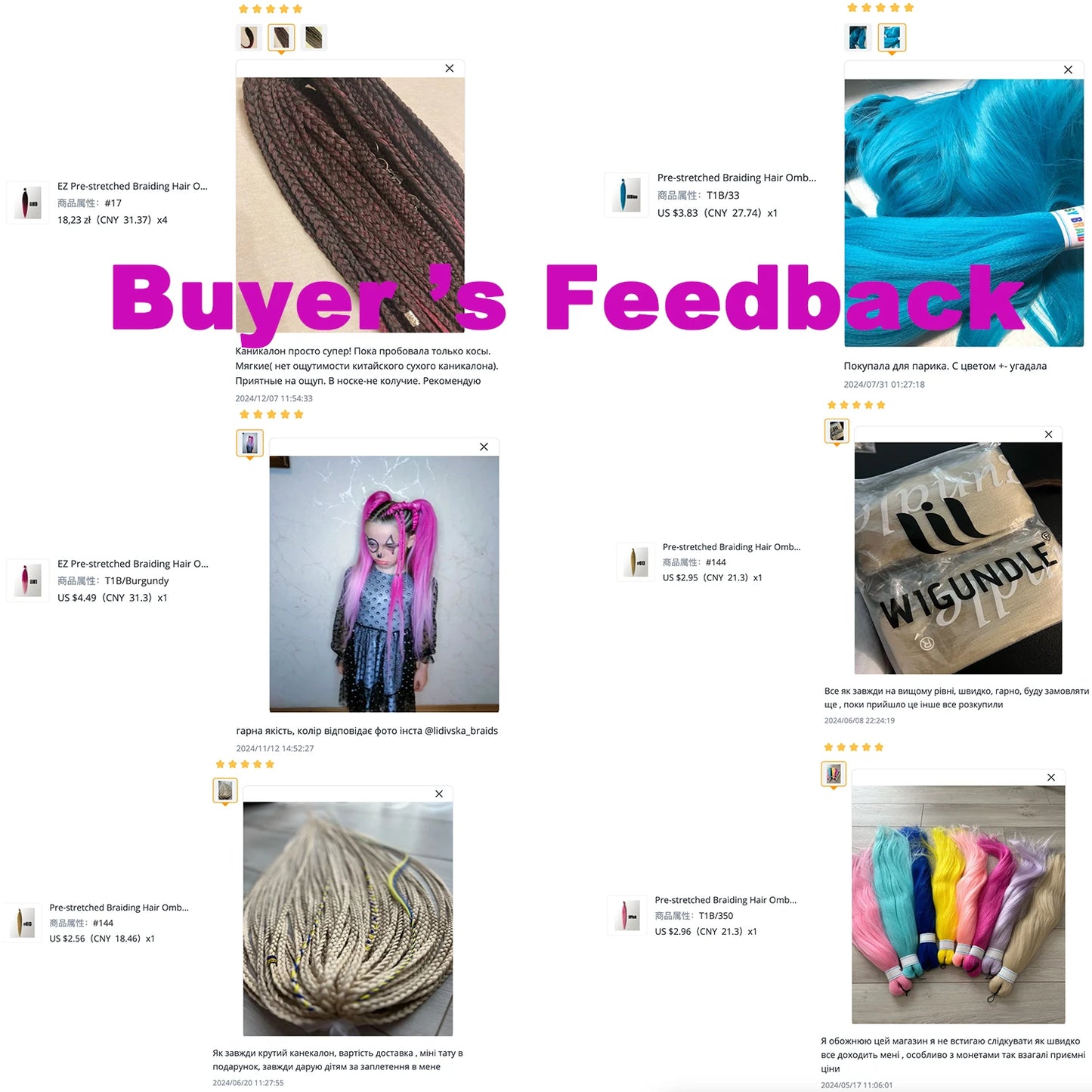 Wigundle Hair Extensions for Women Box Twist Braids Easy Crochet Hair EZ Pre stretched Braiding Hair Flame Retardant Synthetic