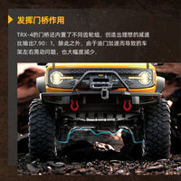 RC Car 1/10 HB RTR  Remote Control Vehicle 2.4G Full Proportional Rock Crawler LED Light 4WD Off-Road Climbing Truck Toys Gifts