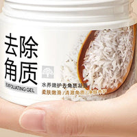 BIOAQUA White Rice Face Exfoliating Gel Moisturizing Cream Nourishing skincare Facial Scrub Facial Cream Exfoliants Skin Care
