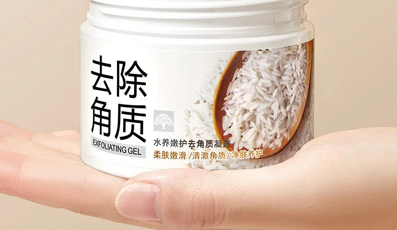BIOAQUA White Rice Face Exfoliating Gel Moisturizing Cream Nourishing skincare Facial Scrub Facial Cream Exfoliants Skin Care