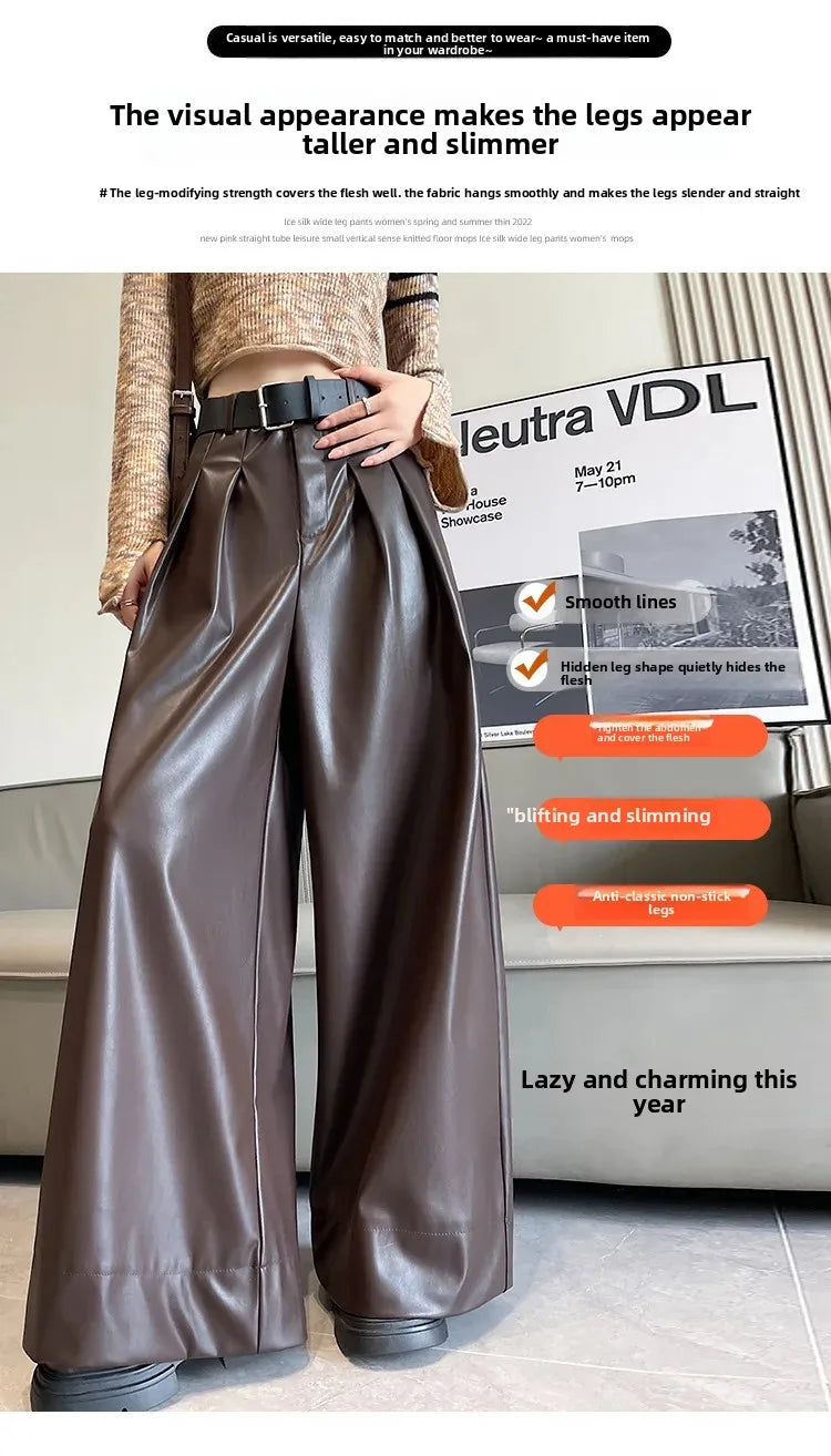 High Waist Wide Leg PU Leather Pants Women's Suit Casual Floor Length Trousers Autumn Winter New Style Loose Fit Long Pants