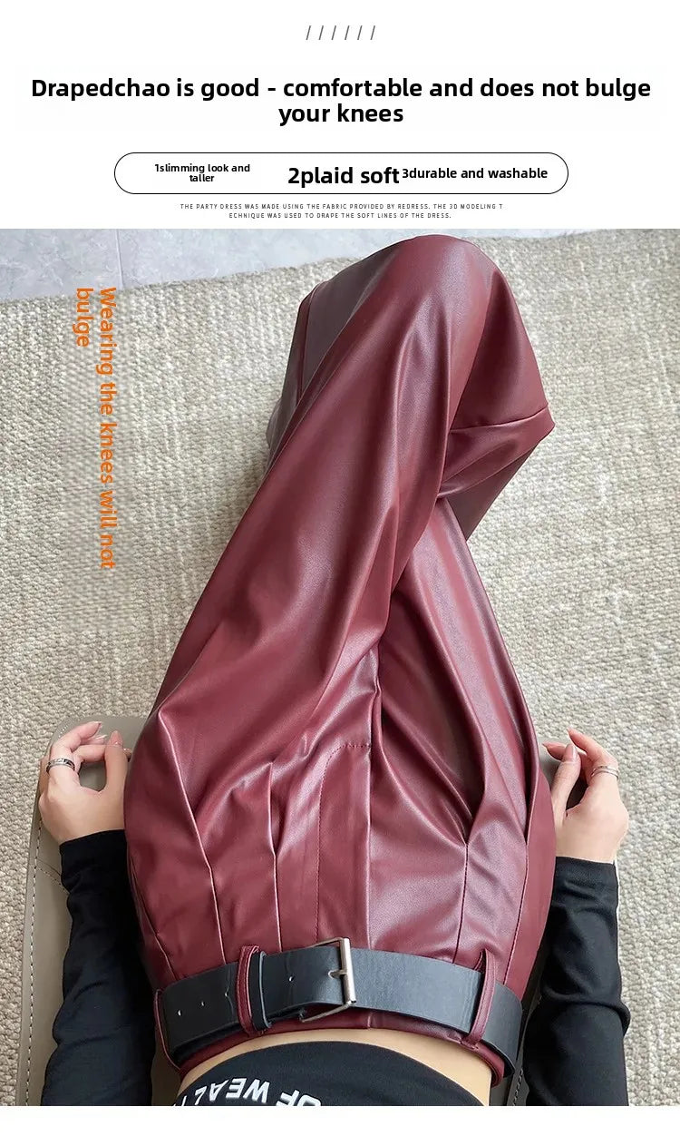 High Waist Wide Leg PU Leather Pants Women's Suit Casual Floor Length Trousers Autumn Winter New Style Loose Fit Long Pants