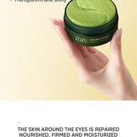 Avocado Gold Eye Mask Nourishing Moisturizing Improve Eye Bags Eye Patches Anti Wrinkle Firming Anti Dark Circles Eye Serum