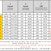 Spring Men's Jogger Pants Elastic Sport Sweatpants Big Size Plus Large 6XL 7XL 8XL Casual Fashion Grey Calf Trouser Autumn Cargo